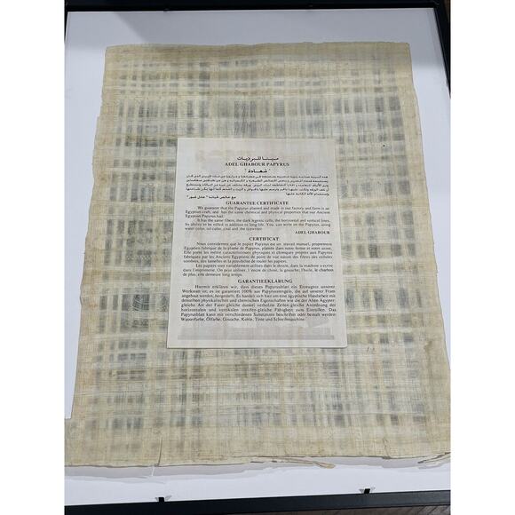 Rare Authentic Ancient Egyptian Papyrus-King Tutankhamun & his Wife Ankhesenamun - Picture 3 of 11